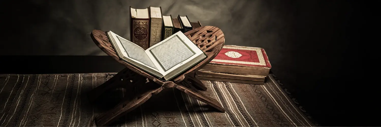 Love for the Prophet Muhammad ﷺ: How the Quran Guides Us to Follow Him ﷺ