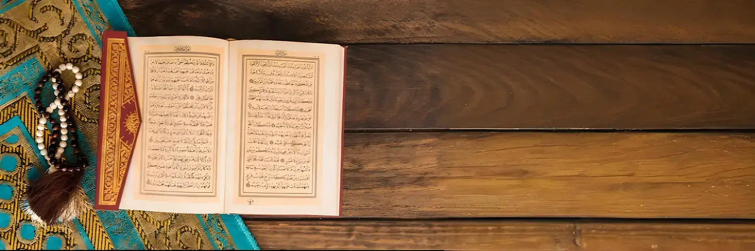 Best Quran Reading Goals for Ramadan 2026